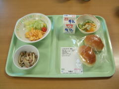 朝食 <献立B>