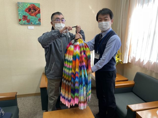 クリックしてページ当院へのご支援に対する御礼へ移動します