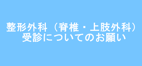 クリックして「」へ移動します