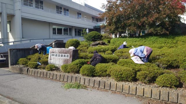 クリックしてページボランティアあゆみ会の皆さんによる除草作業を行いましたへ移動します