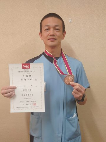 クリックしてページ管理栄養士 牧内祥広さんが、第26回長野マラソンに出場しましたへ移動します