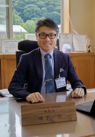 クリックしてページ城下病院長　新年のご挨拶へ移動します