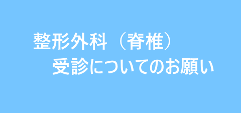 クリックして「」へ移動します