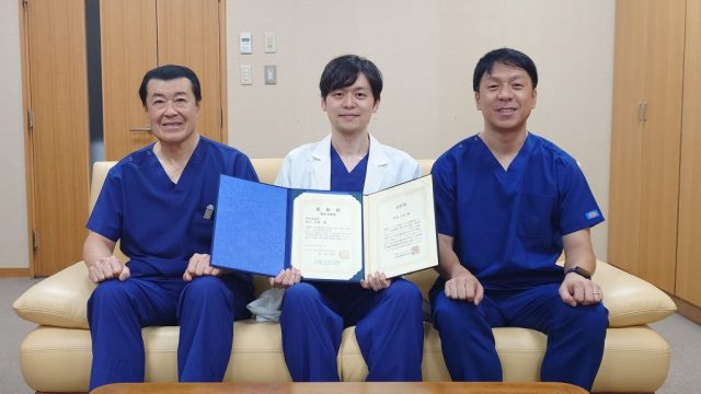 クリックしてページ整形外科牧山医師 Spine Week Japan 2025で受賞へ移動します